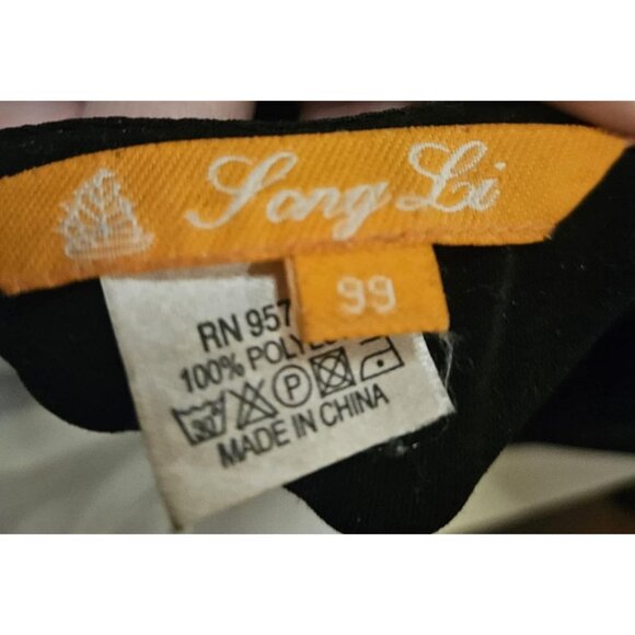 Vintage Abstract Printed Short Sleeve Drape Neck Mesh Top By Song Li - Picture 6 of 7